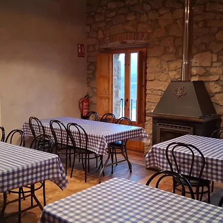 L'alberg La Rectoria De La Torra Alberg La Baronia de Rialb